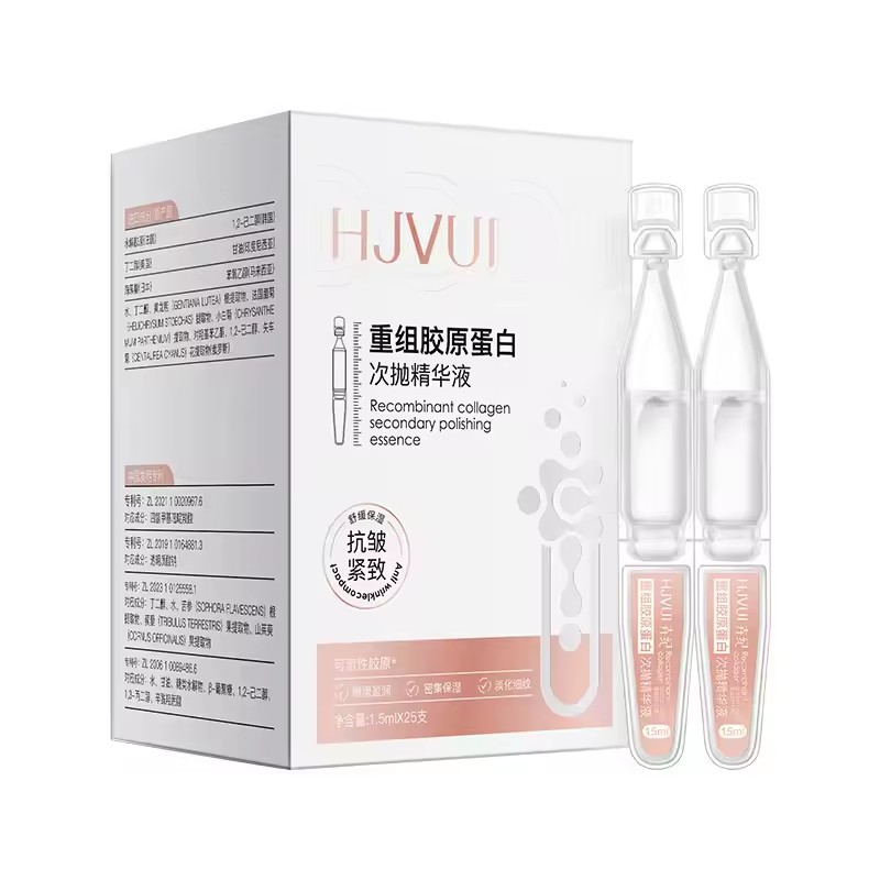 Oligopeptide Wrinkle - 25Pcs Serum Wajah Kolagen Penghilang Kerutan