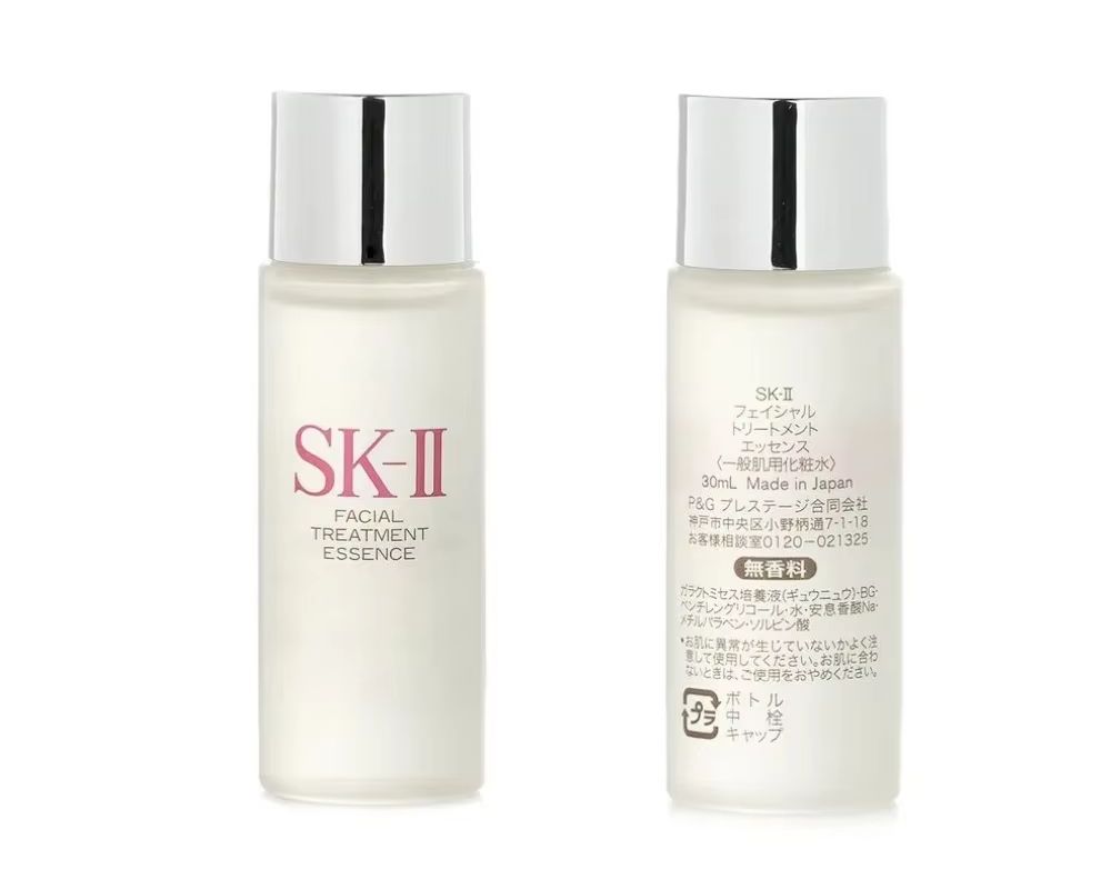 Luxury Skincare Japanese - SK-II Facial Treatment Essence 30ml (Ukuran