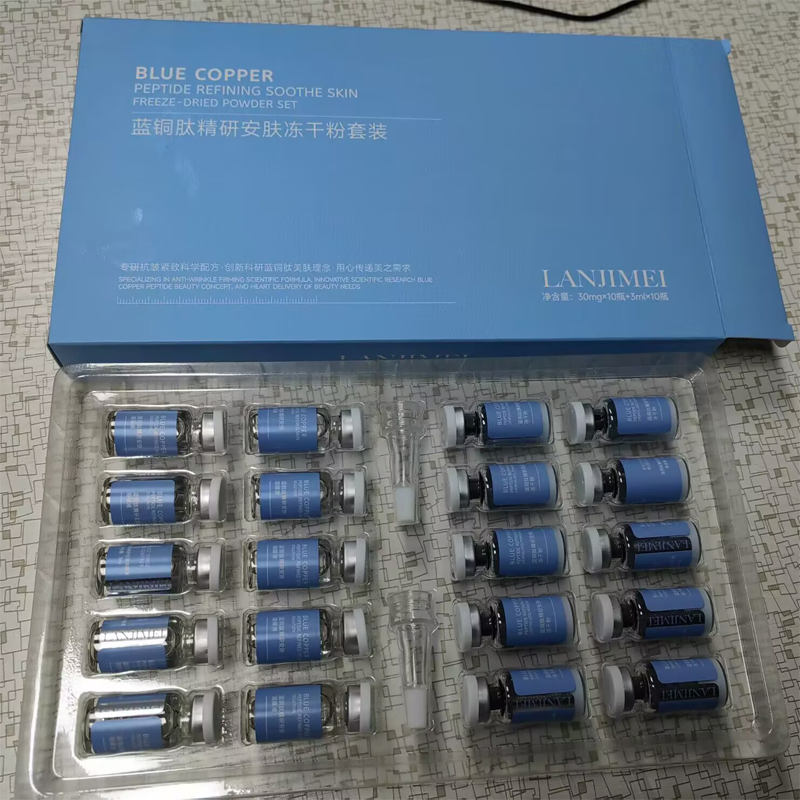20pcs Set Bubuk Peptida Tembag - Oligopeptide Wrinkle ulasan dan harga