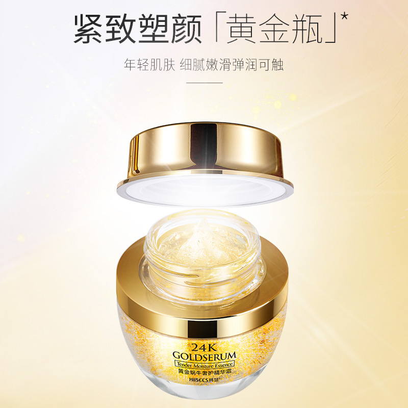 50g Golden Snail 24K Krim Esen - Luxury Skincare & Spa ulasan dan harga