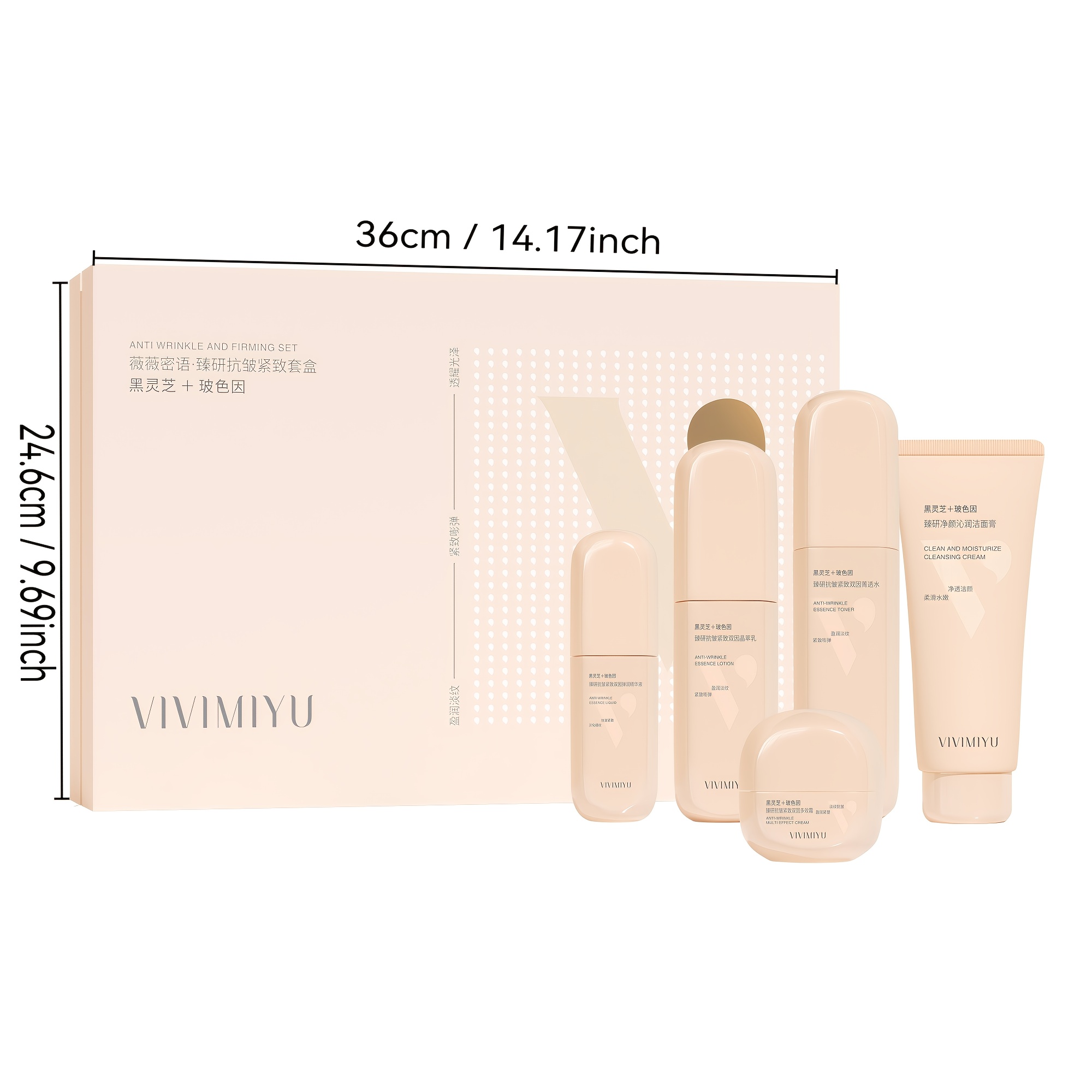 5-Pcs Set Perawatan Wajah Gano - Luxury Skincare Gifts ulasan dan harga