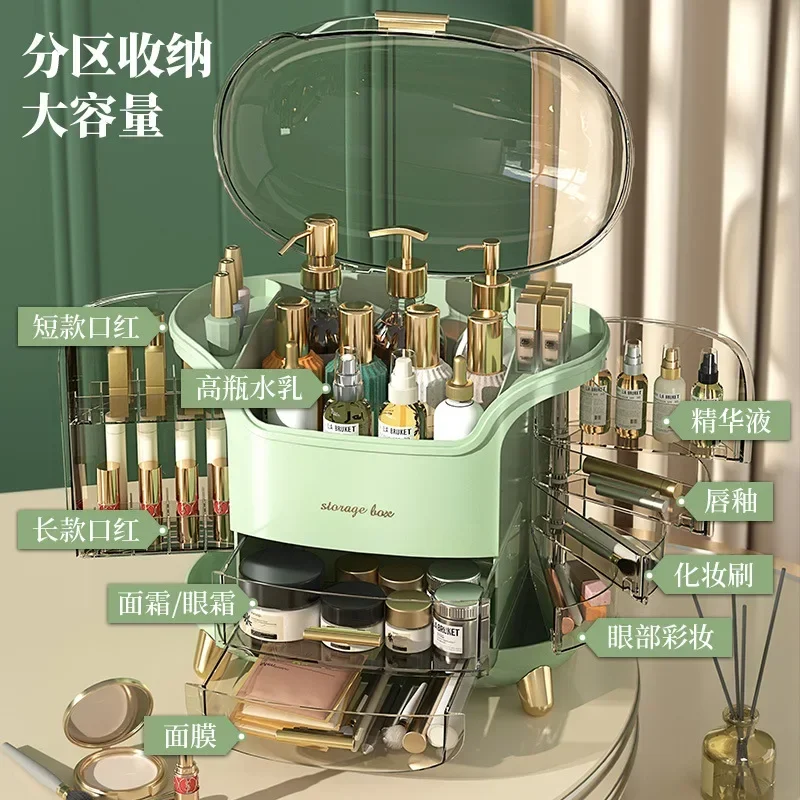 Kotak Penyimpanan Kosmetik Mew - Luxury Skincare & Spa ulasan dan harga