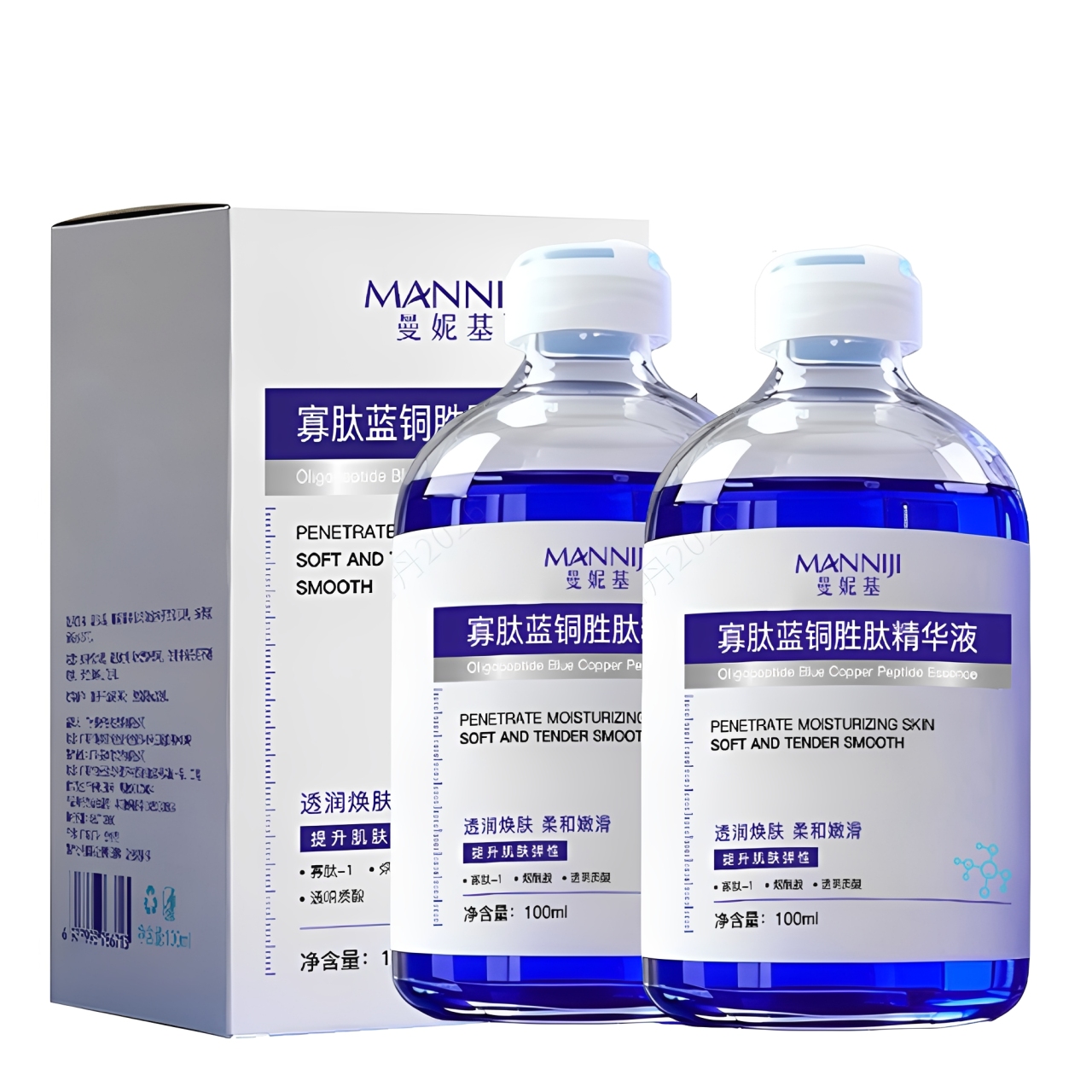 Serum Wajah Oligopeptide Blue  - Oligopeptide Wrinkle ulasan dan harga