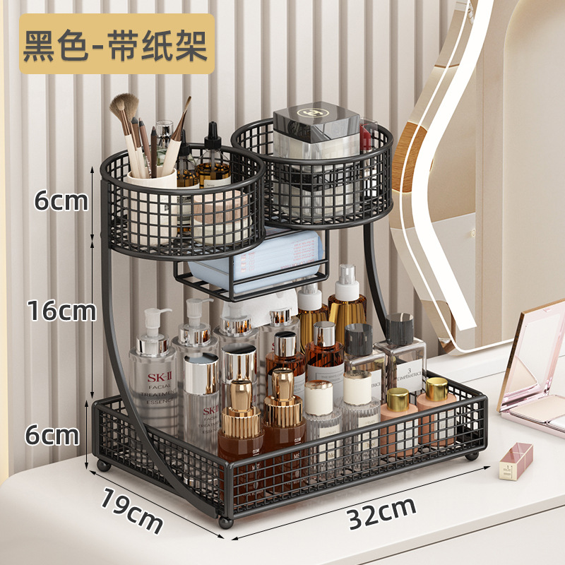 Kotak organizer kosmetik mewah - Luxury Skincare Gifts ulasan dan harga